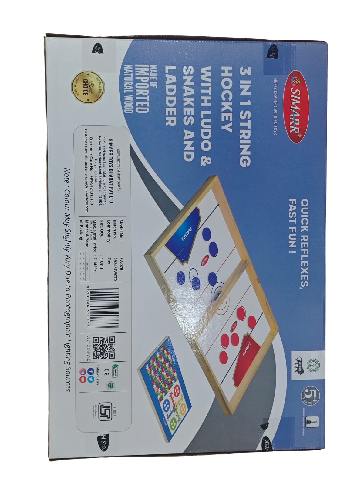 3 IN 1 STRING HOCKEY WITH LUDO AND SNAKES AND LADDER SIMARR