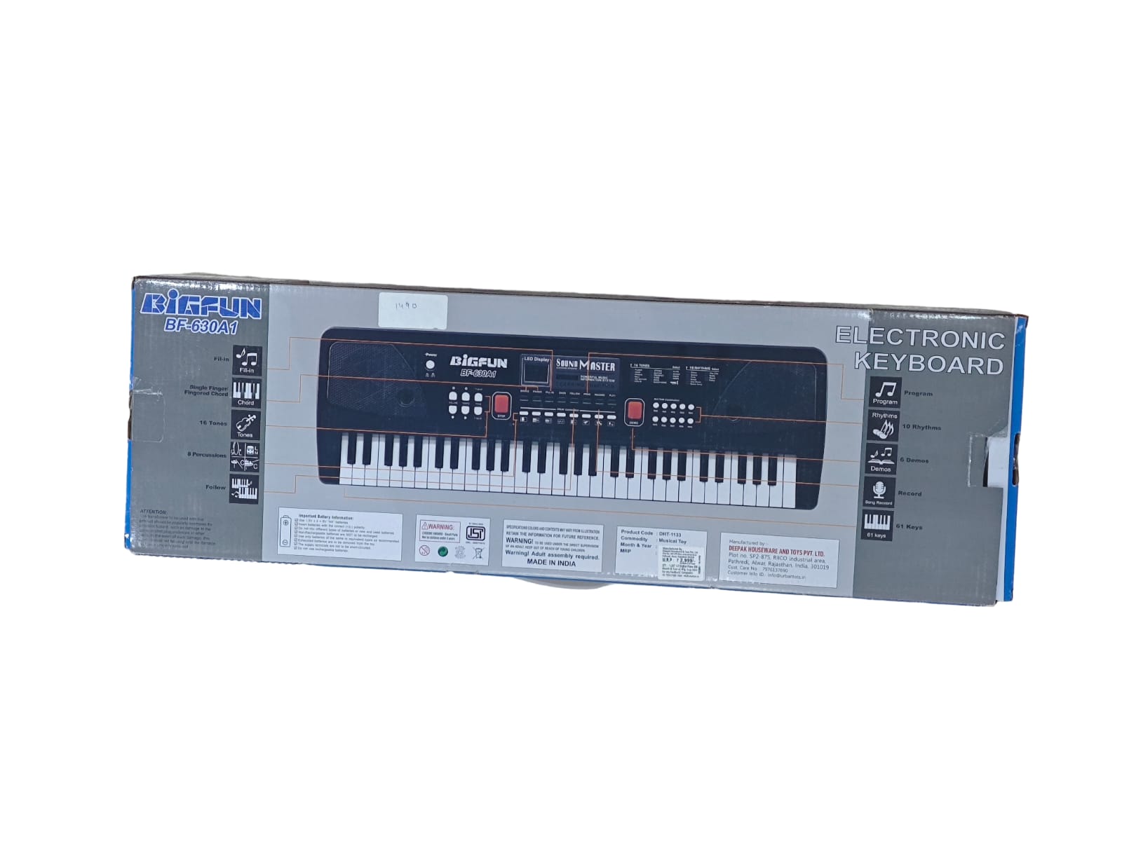 BIGFUN BF 630A1 KEYBOARD
