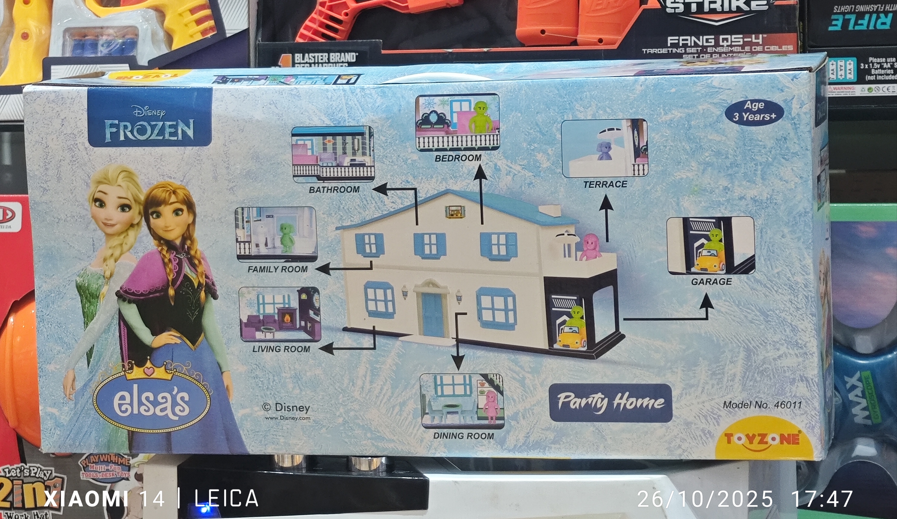 Disney Frozen Elsa's Party Home Playset