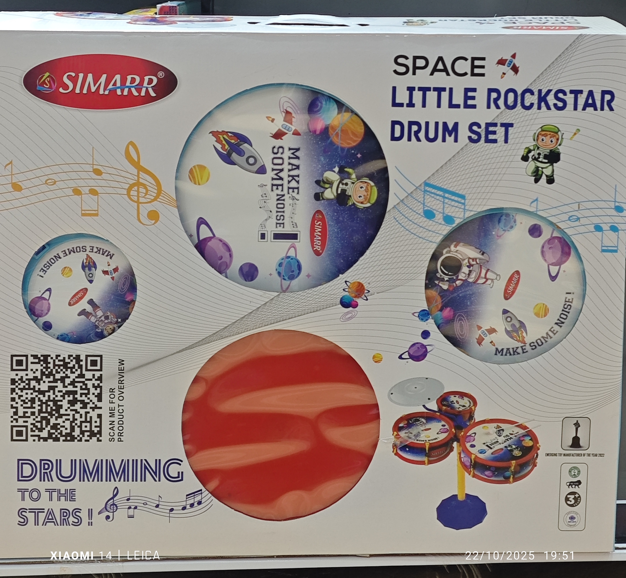 Space Little Rockstar Drum Set mrp