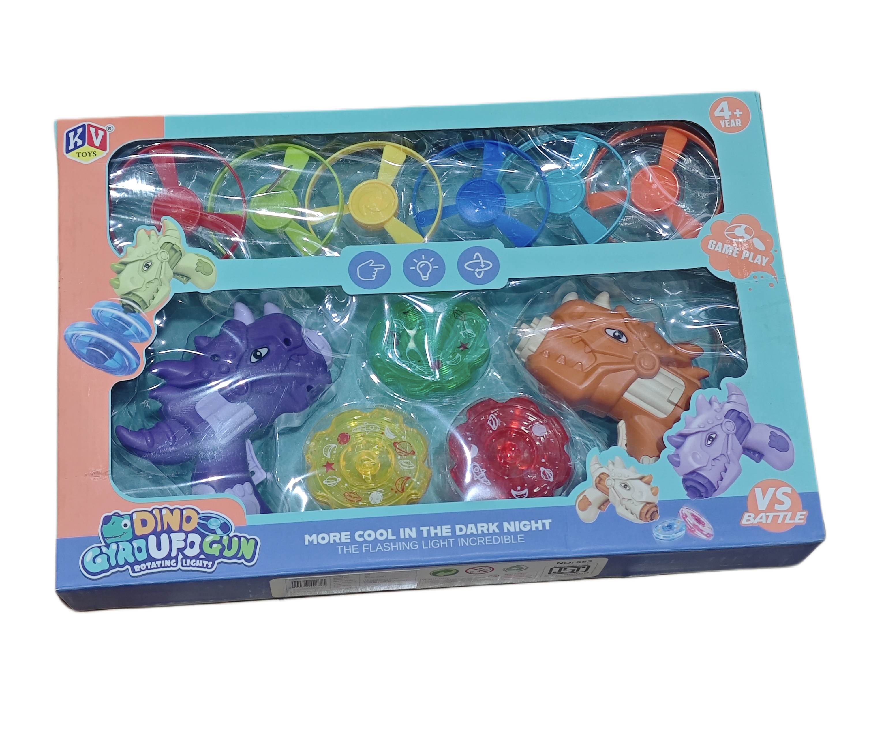 Dino Gyro Gun Battle Set