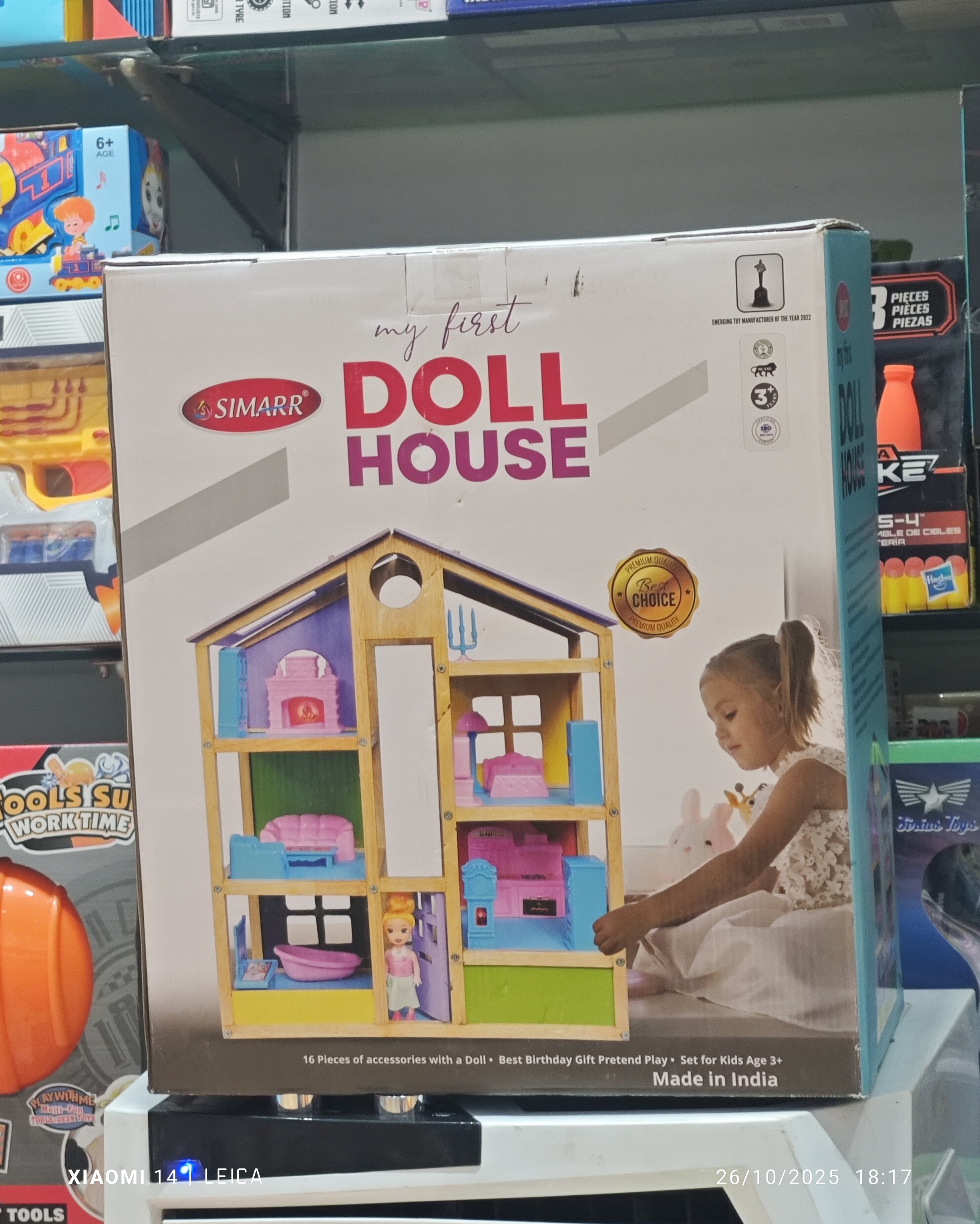 Simarr My First Doll House