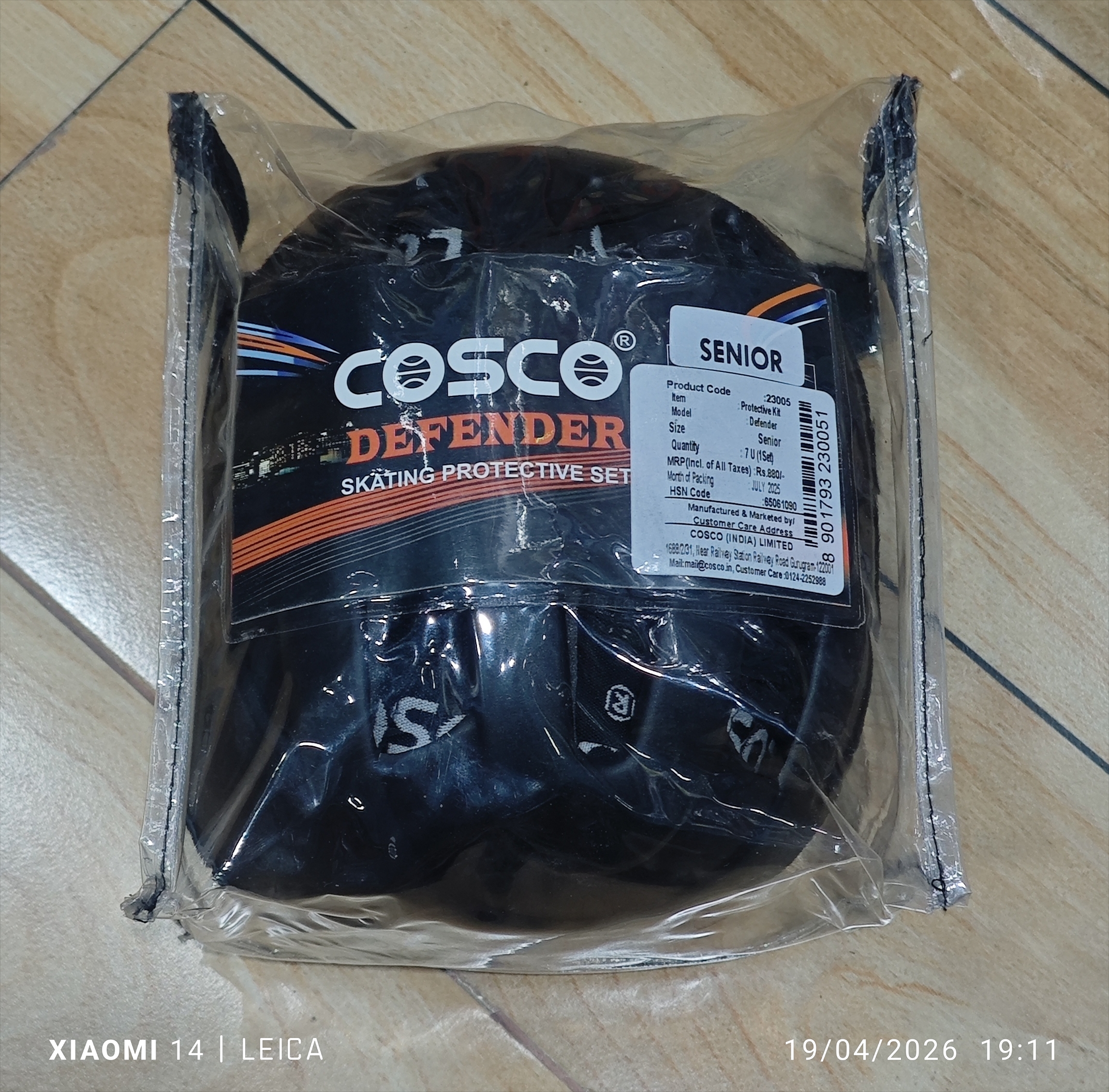 COSCO Defender Skating Protective Set