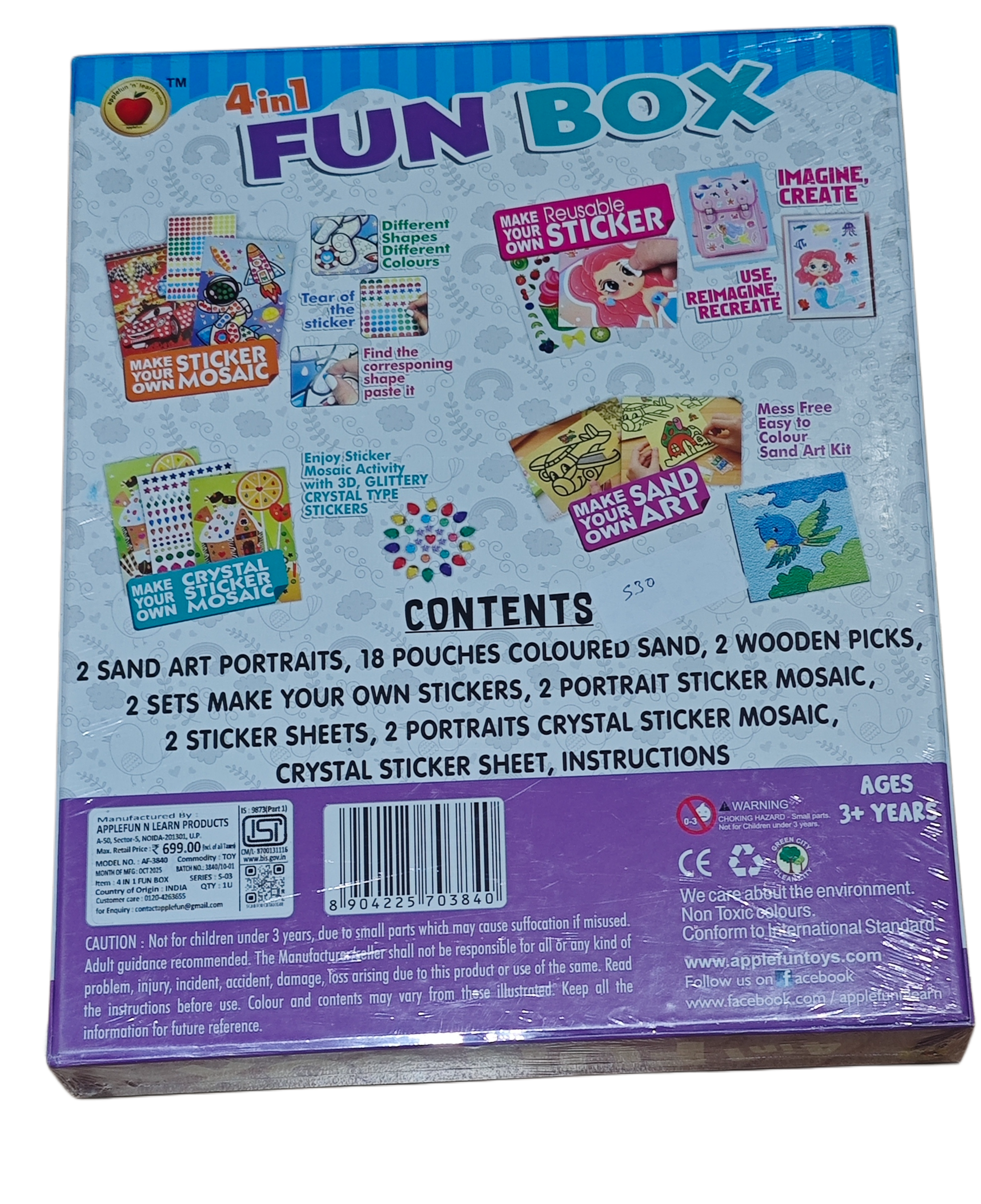 4-in-1 Fun Box Art Kit