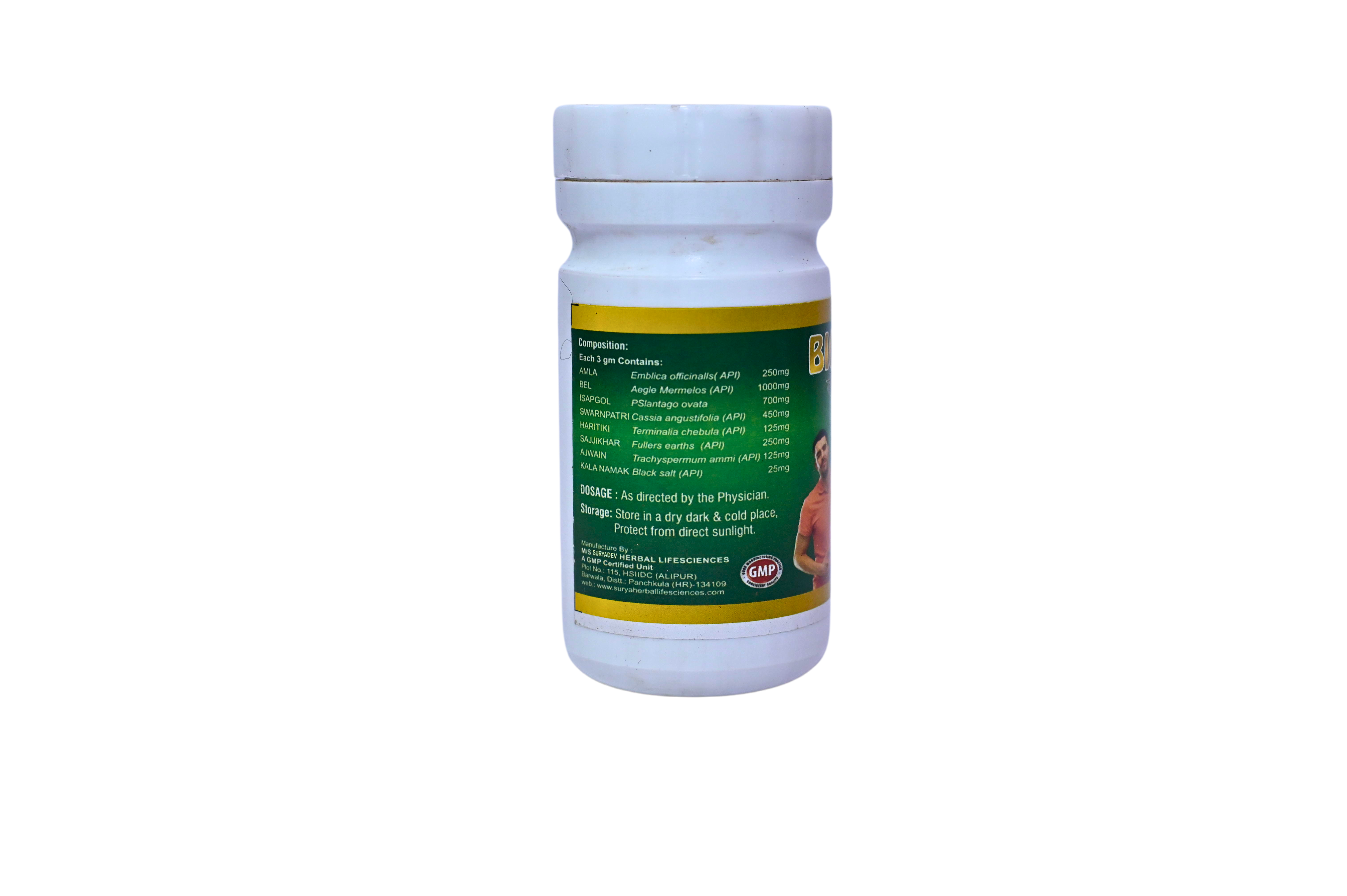 Bio-Bael Herbal Supplement