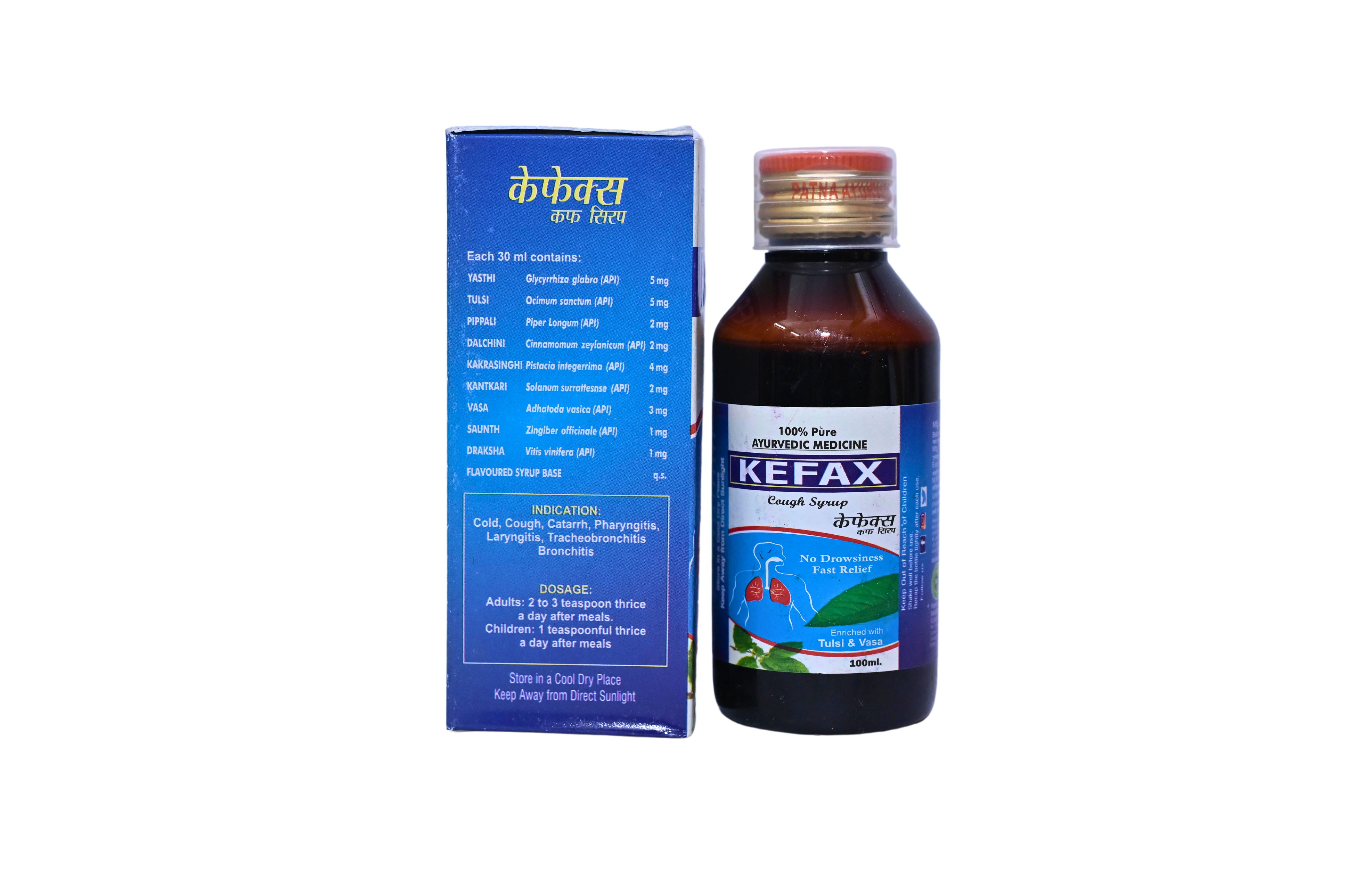 Kefax Cough Syrup