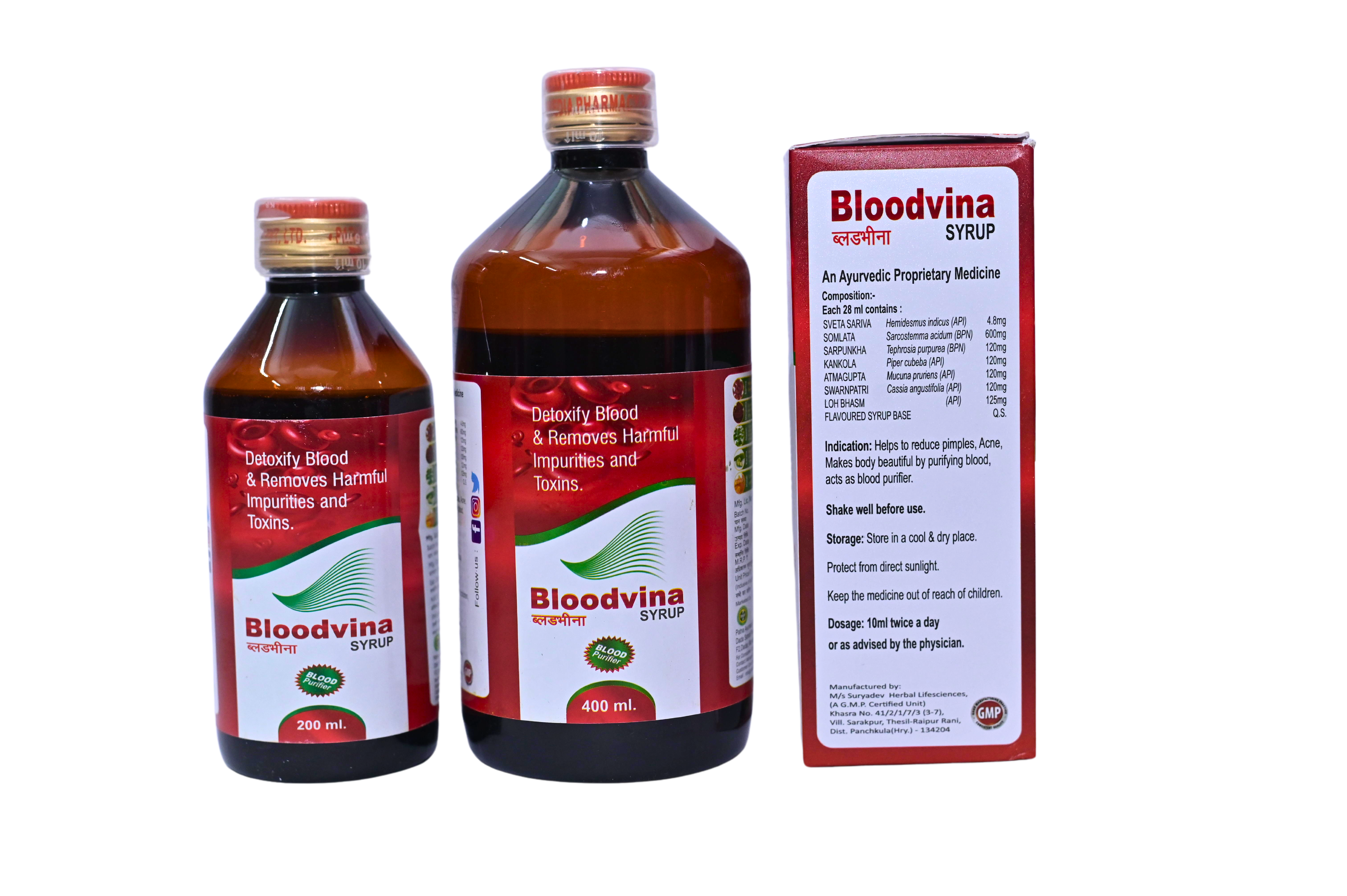 Bloodvina Kidney Syrup