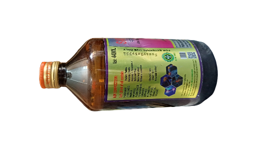 Sarpin Oil 440ml