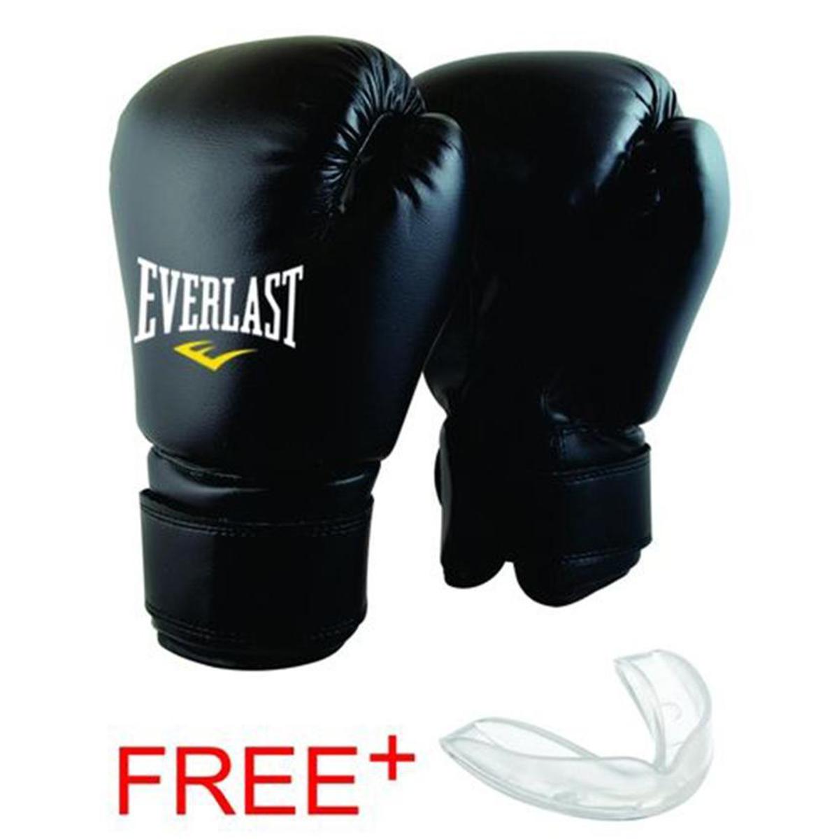 Boxing gloves