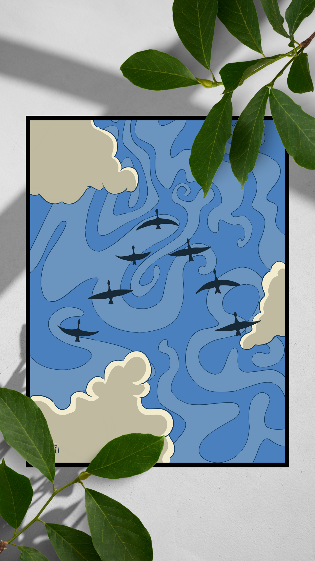 Illustration Migration