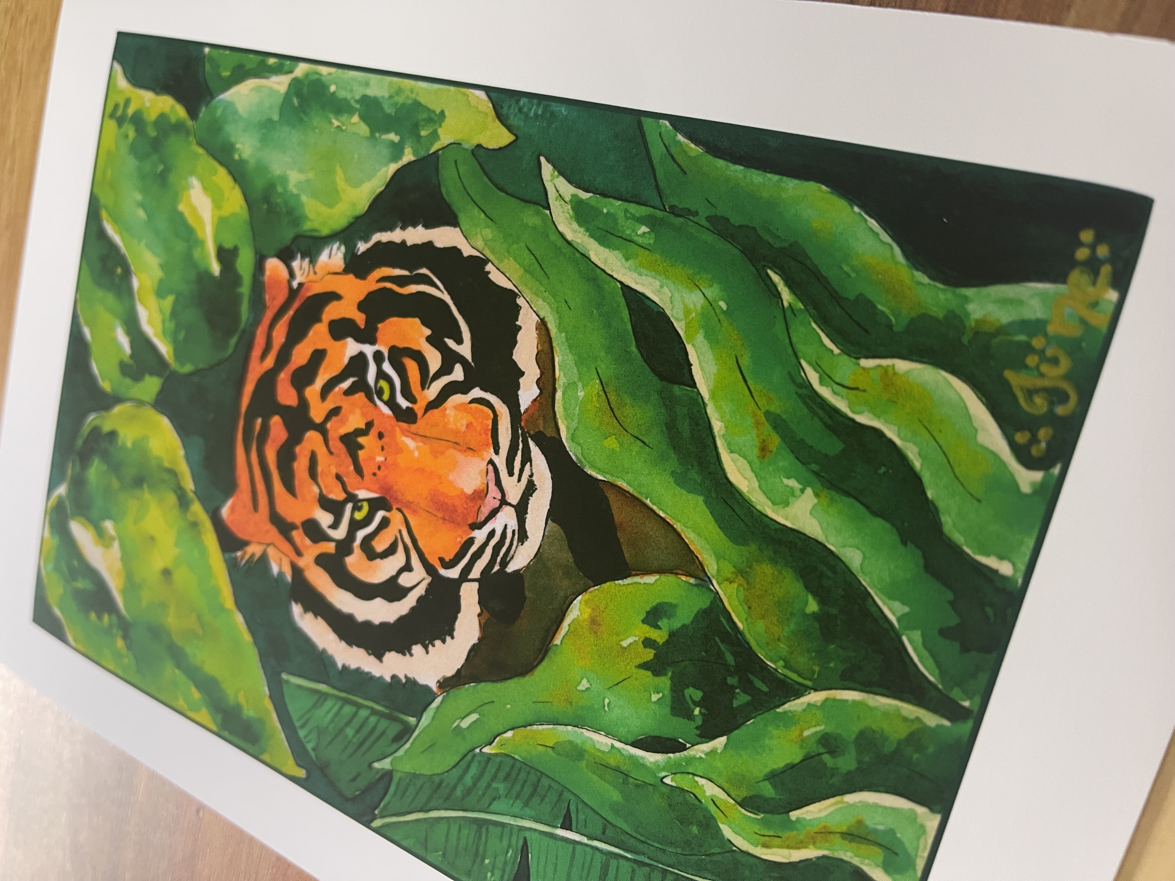 Illustration Tiger