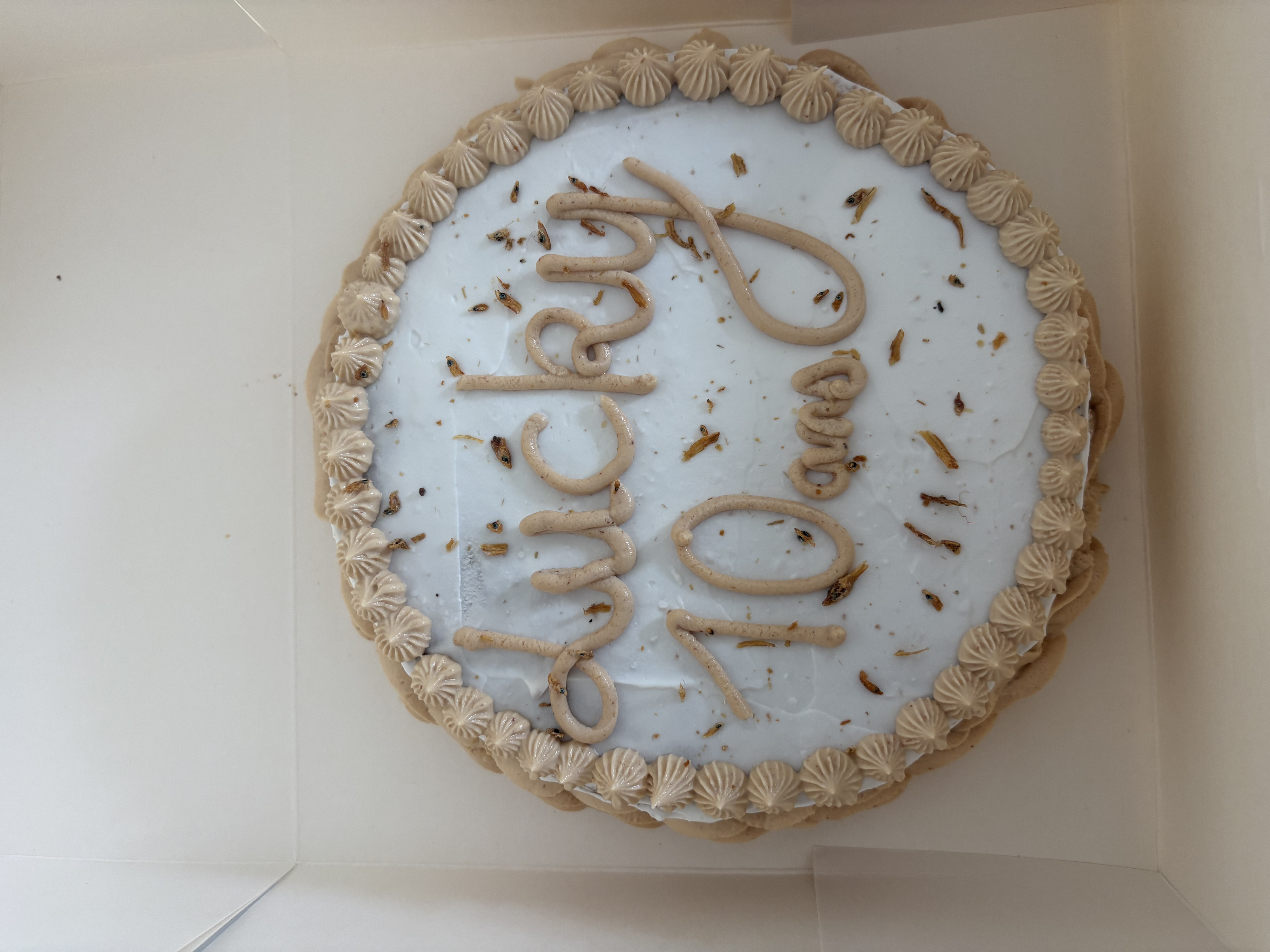 Barkday Cake (1-2 chiens)