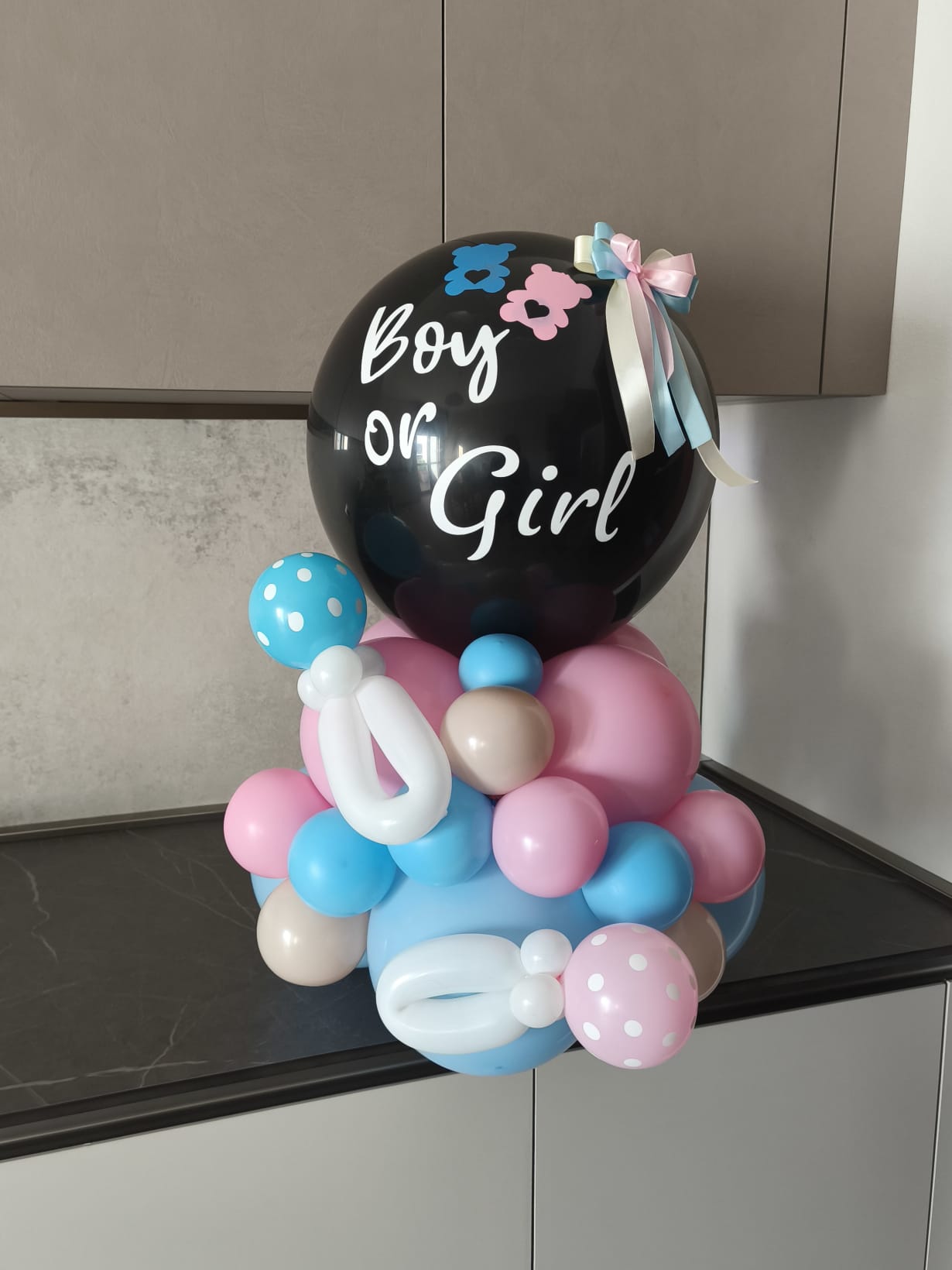Gender Reveal Balloon Bouquet