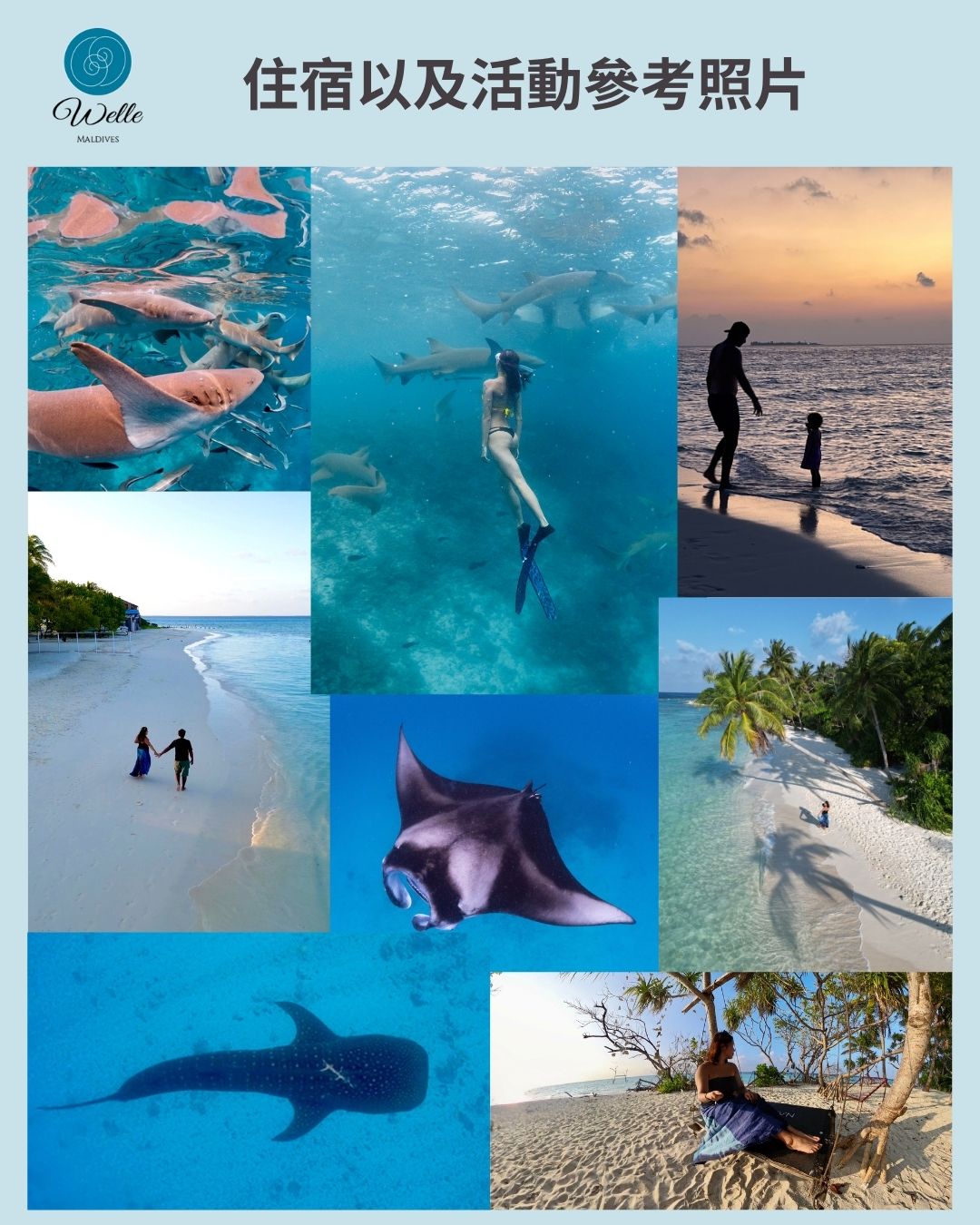 6D5N Local Island Journey 馬爾代夫夢幻小島之旅