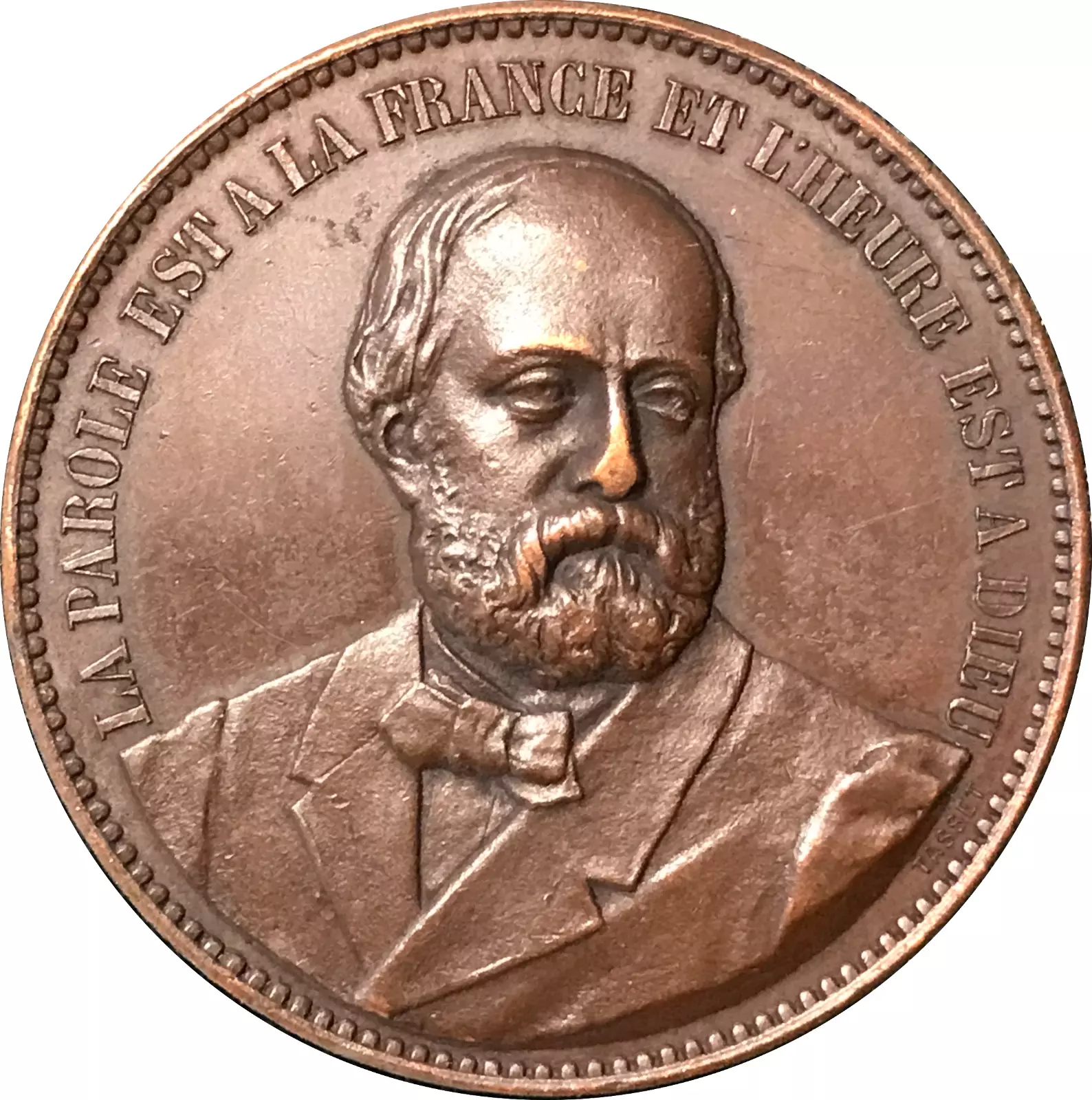 Module de 5 Francs, HENRI DE FRANCE COMTE DE CHAMBORD. Monnaie de propagande
