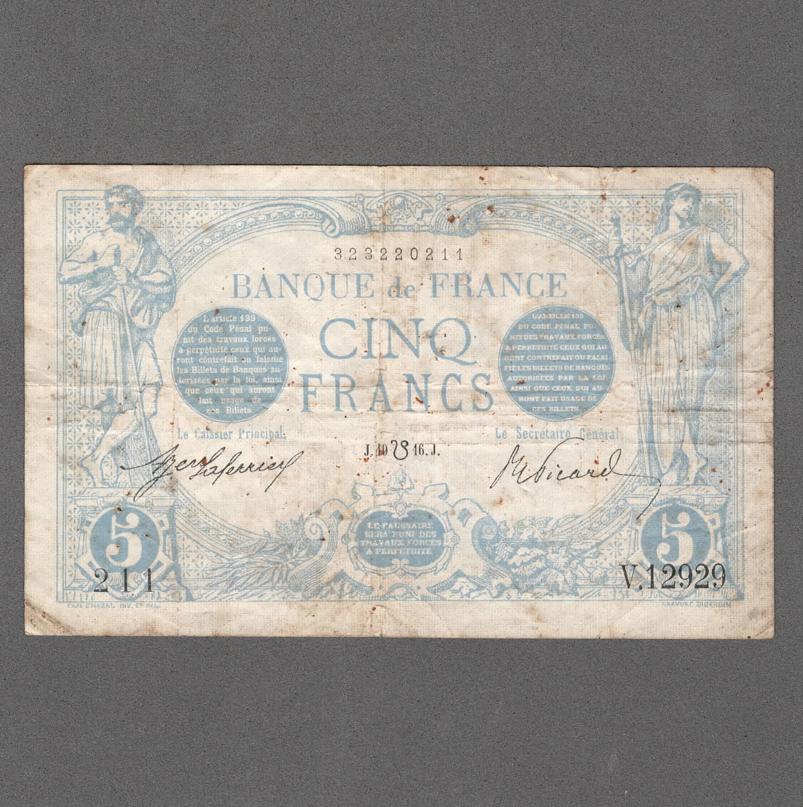 5 francs Bleu 1916 Lion inversé Type 1905 F.02bis/04