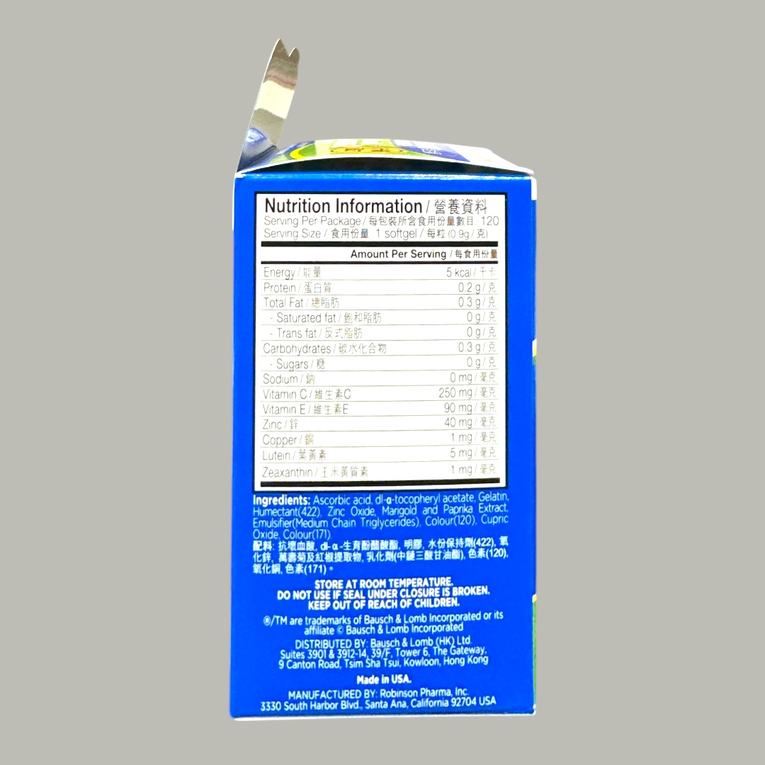 Ocuvite AREDS2 formula 特效博視康AREDS2 維生素