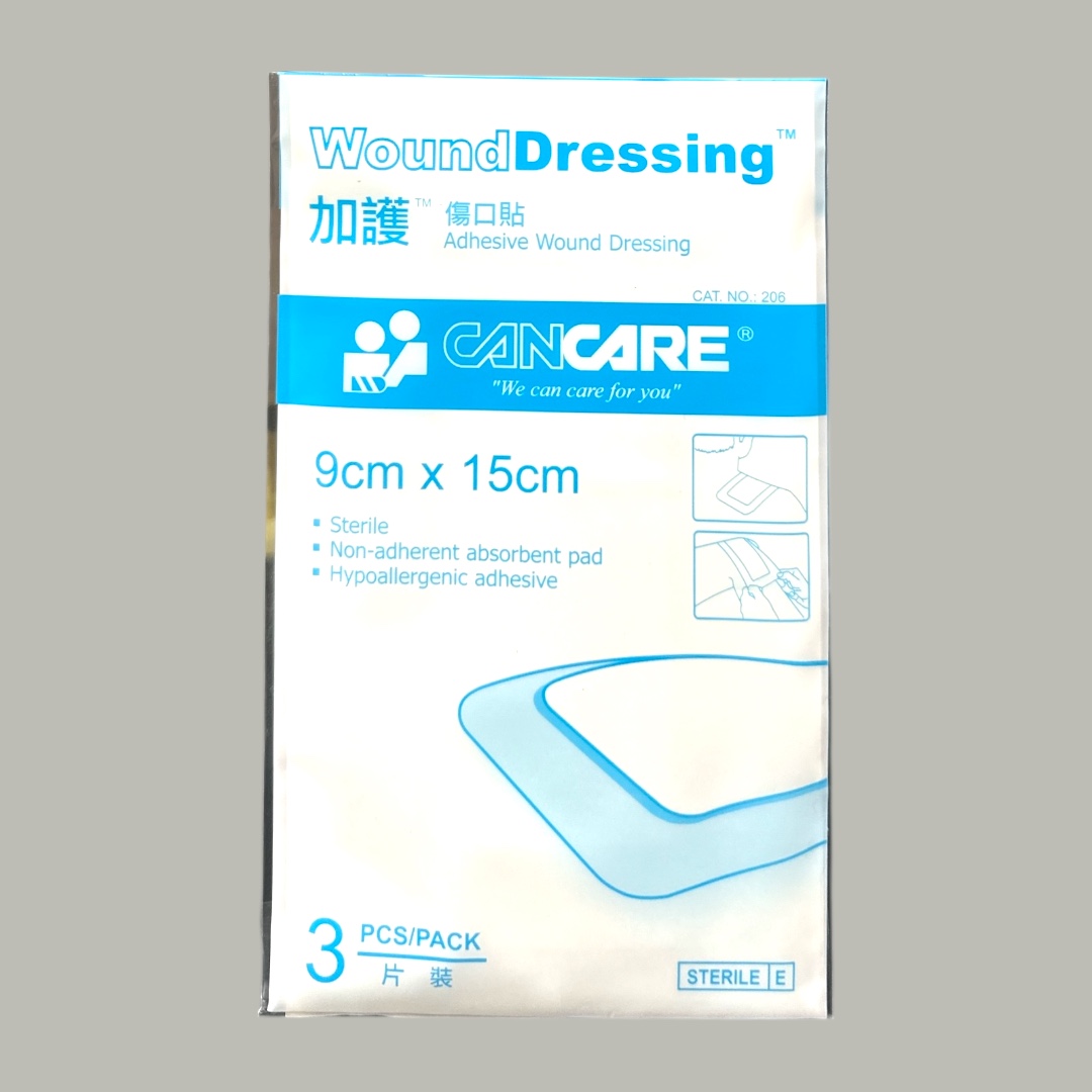 Cancare 加護傷口貼
