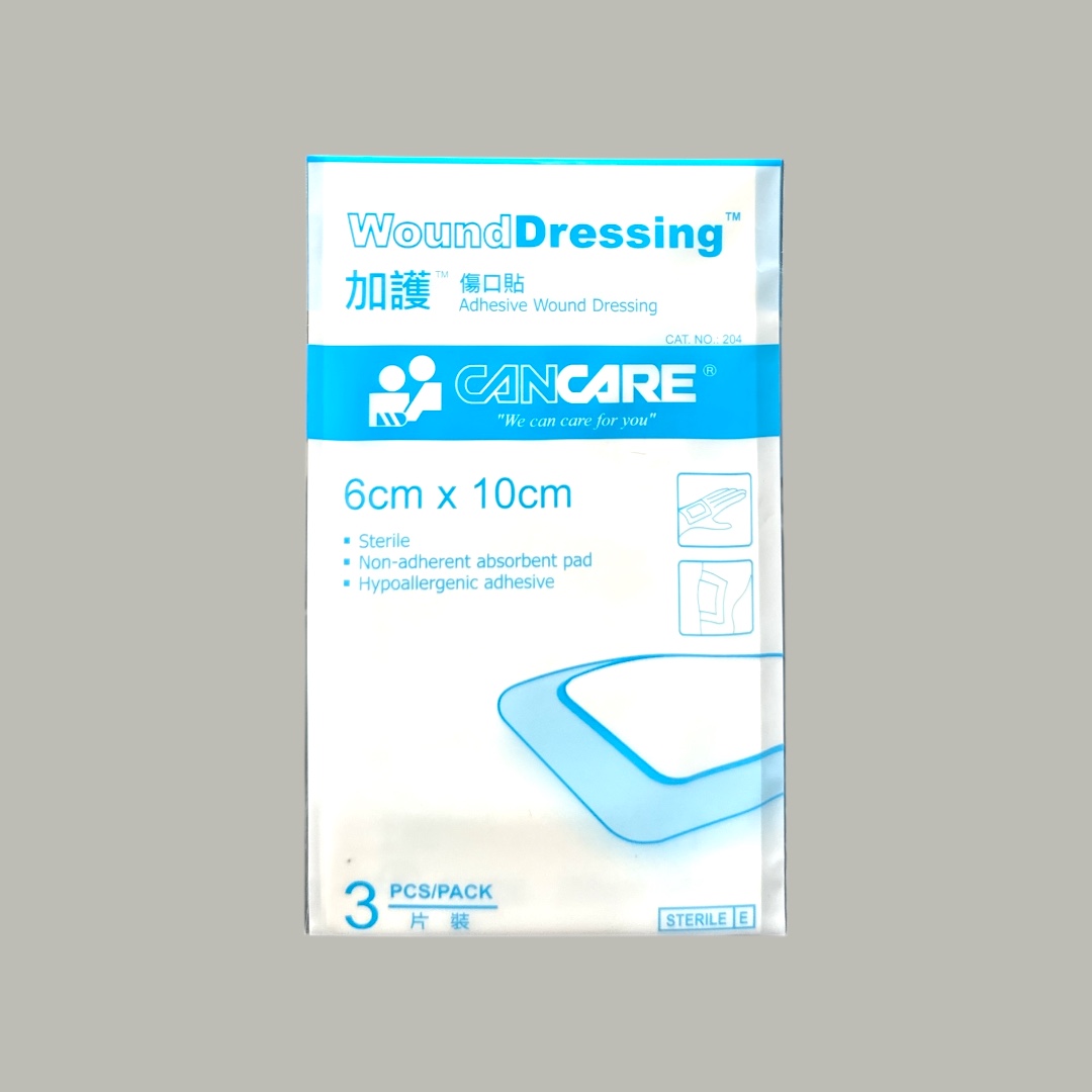Cancare 加護傷口貼