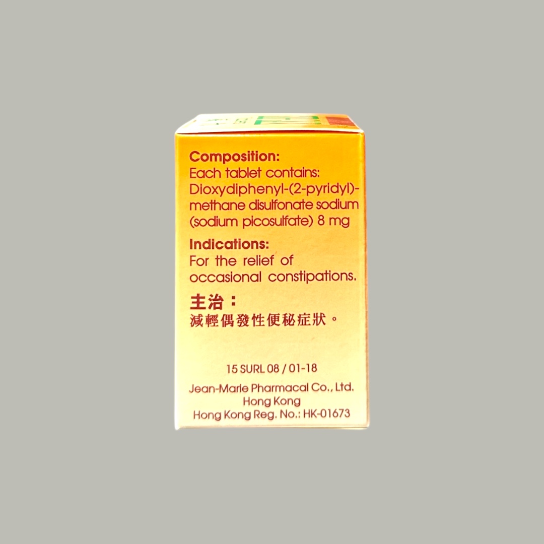 Sur-Lax tab 8mg 蘇力 (HK-01673)