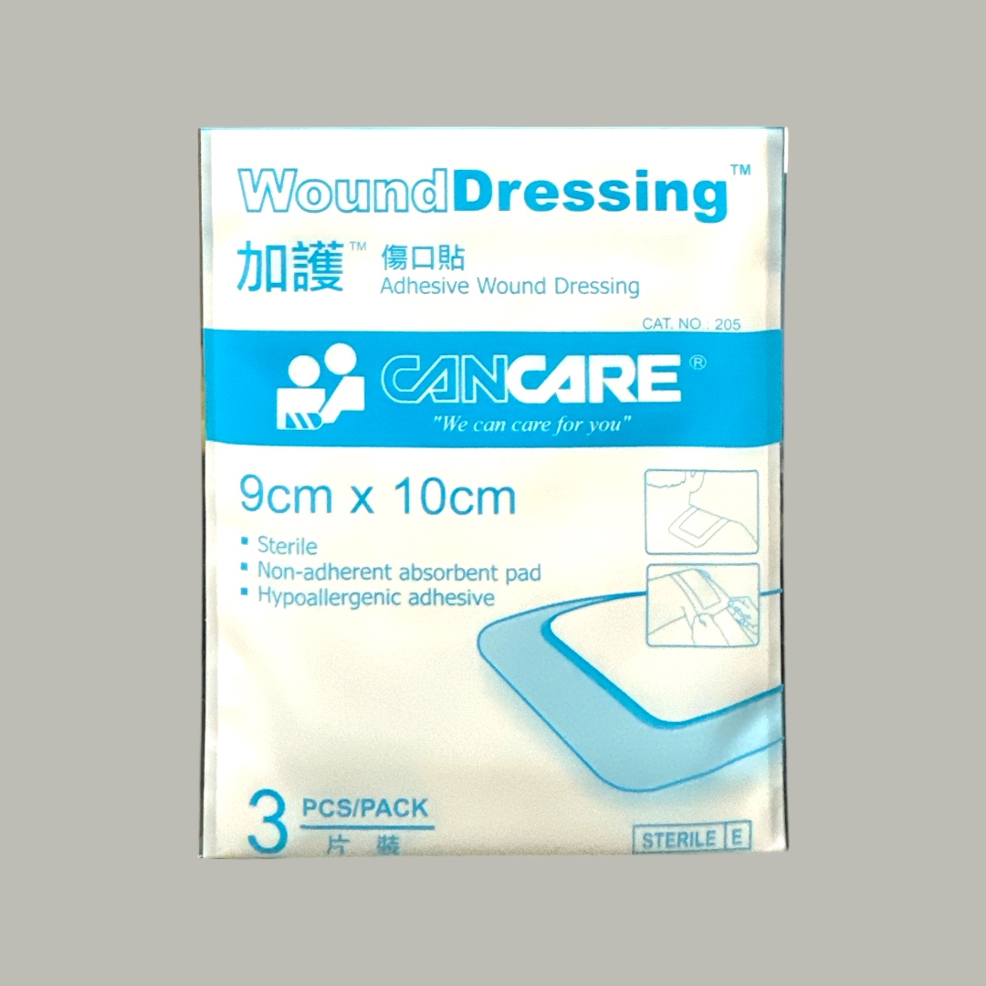 Cancare 加護傷口貼
