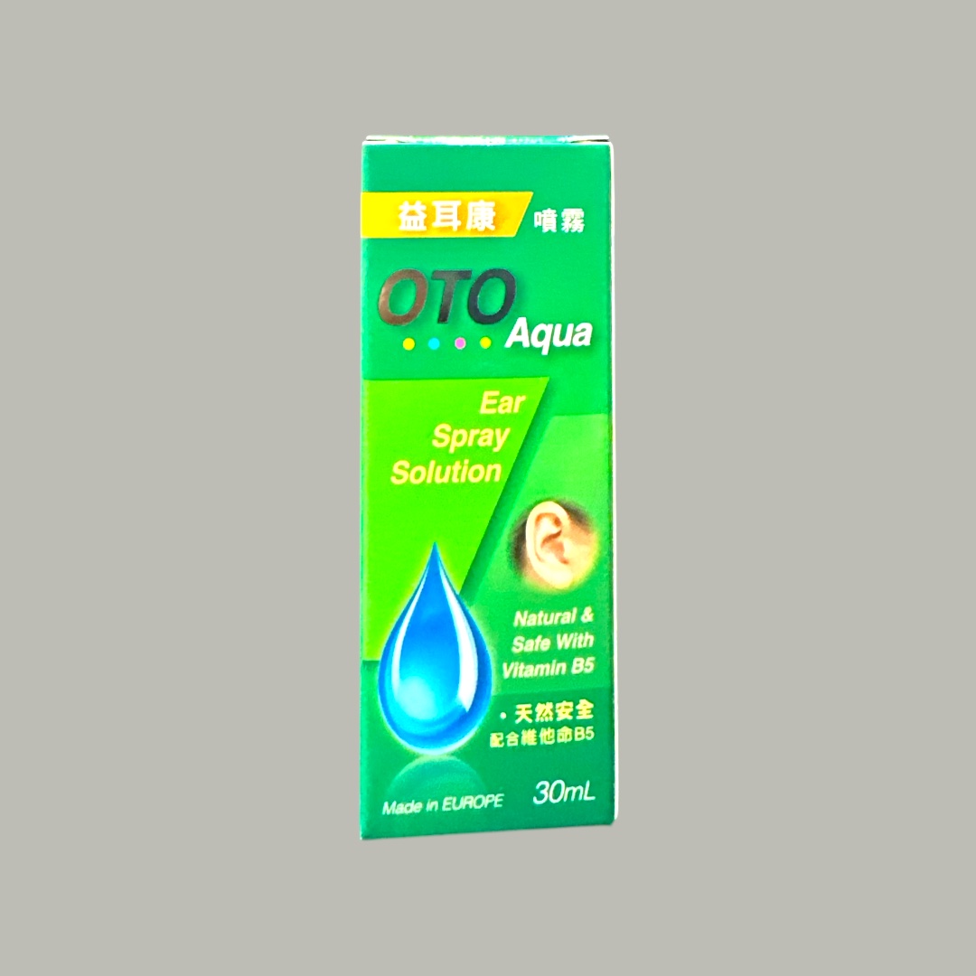 Oto Aqua Ear Spray Solution 益耳康噴霧