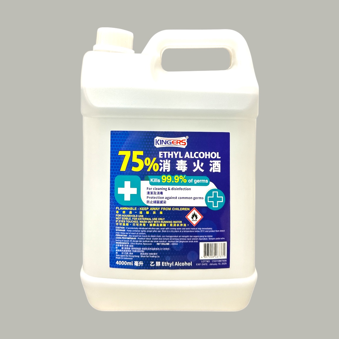 Kingers 消毒火酒 75% 4L