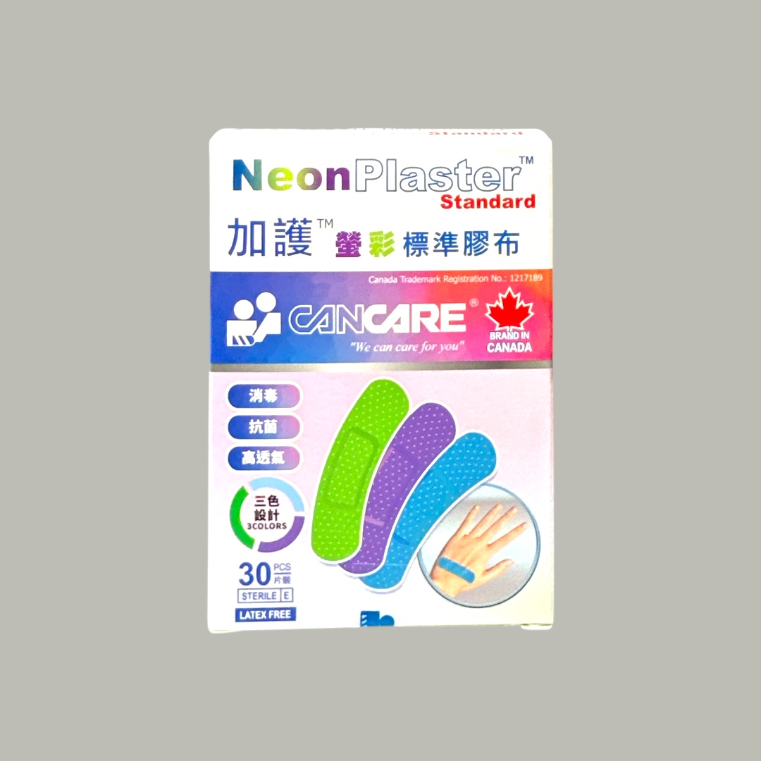 Cancare Neon Plaster 加護螢光標準膠布