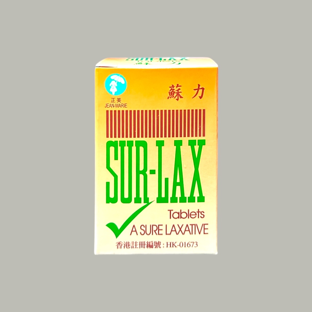 Sur-Lax tab 8mg 蘇力 (HK-01673)