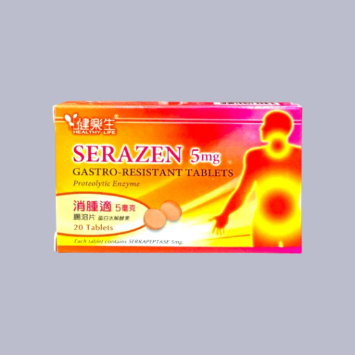 Serazen tab 5mg 健樂生消腫適