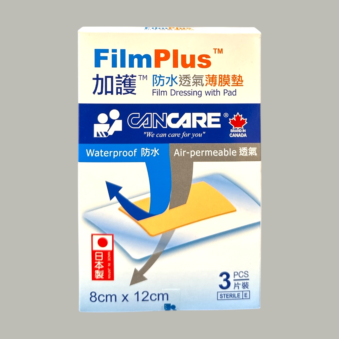 Cancare 加護防水透氣薄膜墊 