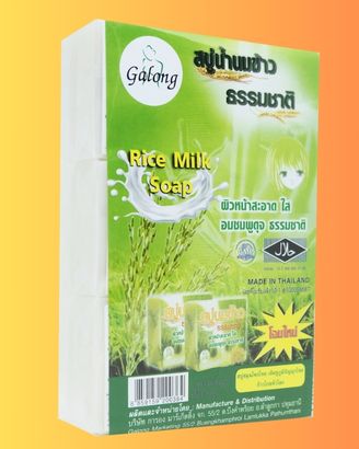 Galong Rice Milk Soap 60 grams x 12