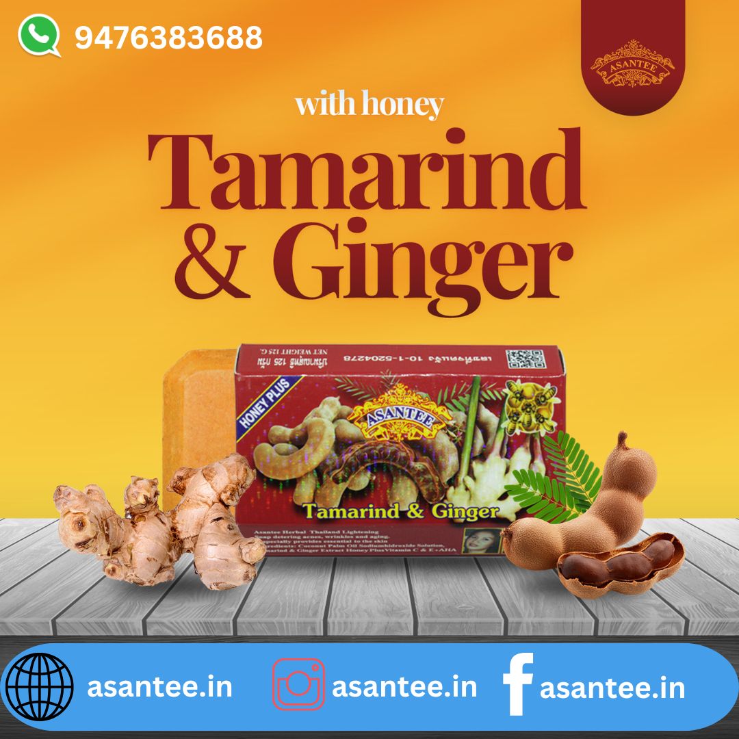 Asantee Tarmind and Ginger Soap (Pack of 1)