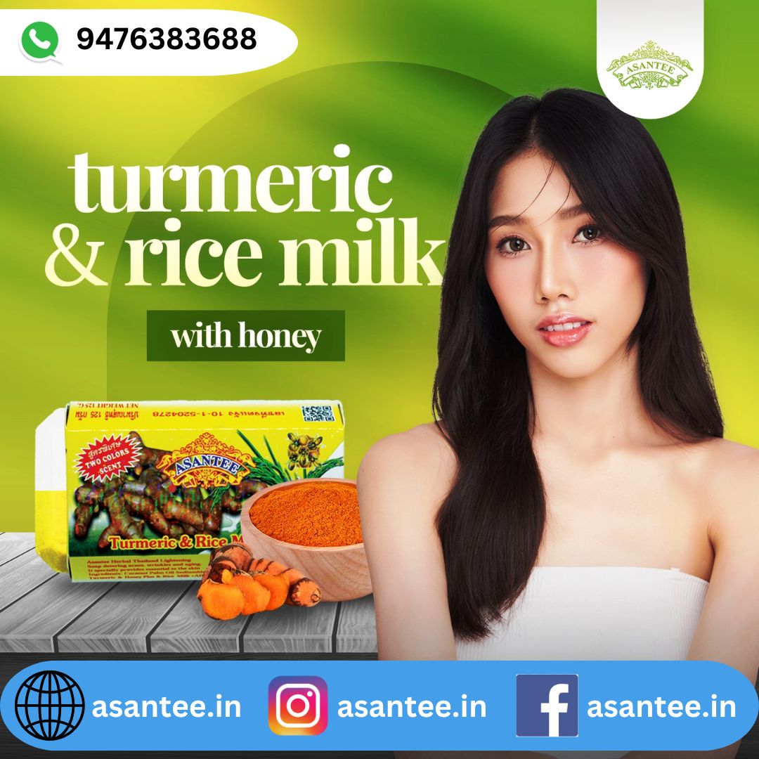 Asantee Turmeric and Rice Milk Soap (pack of 3)
