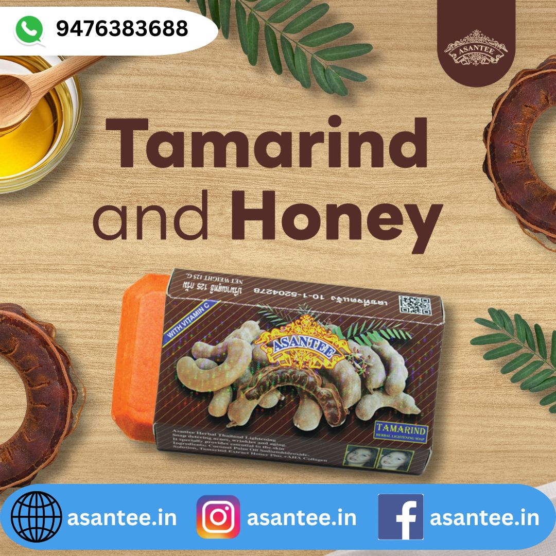 Asantee Turmeric and Honey Soap (Pack of 3)