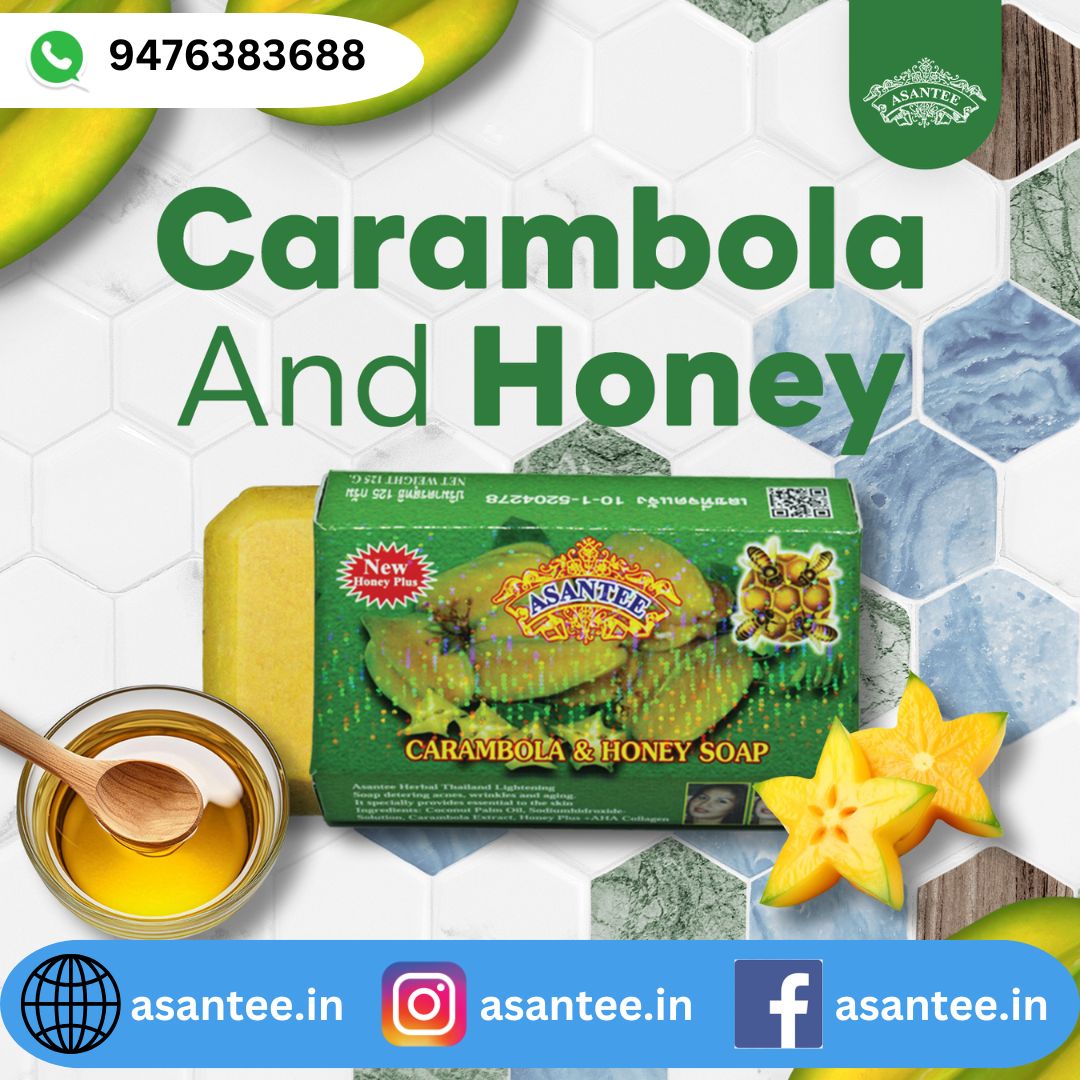 Asantee Carambola and Honey Soap (Pack of 3)