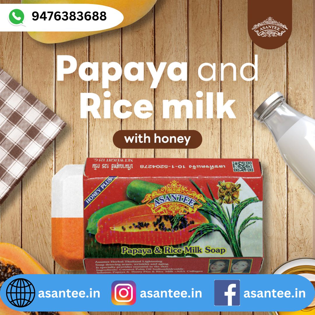 Asantee Papaya and Rice Milk Soap (Pack of 3)