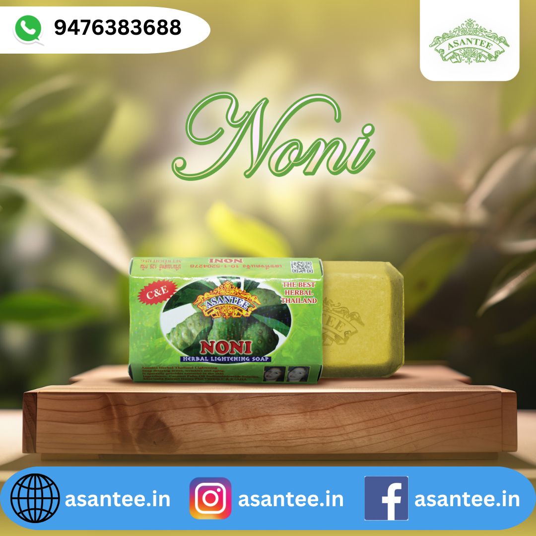 Asantee Noni Soap (Pack of 3)