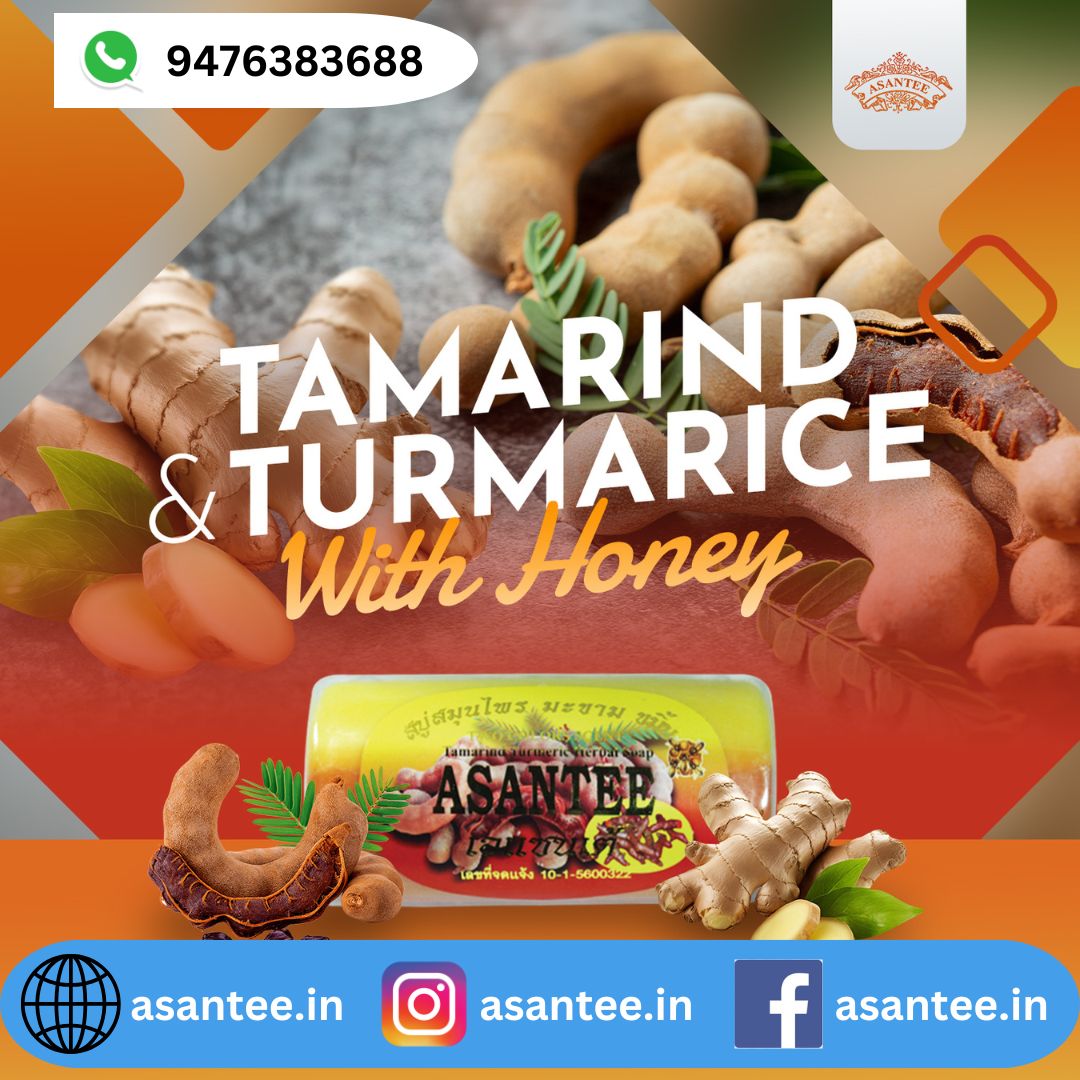 Asantee Tamarind & Turmeric Soap (Pack of 3)