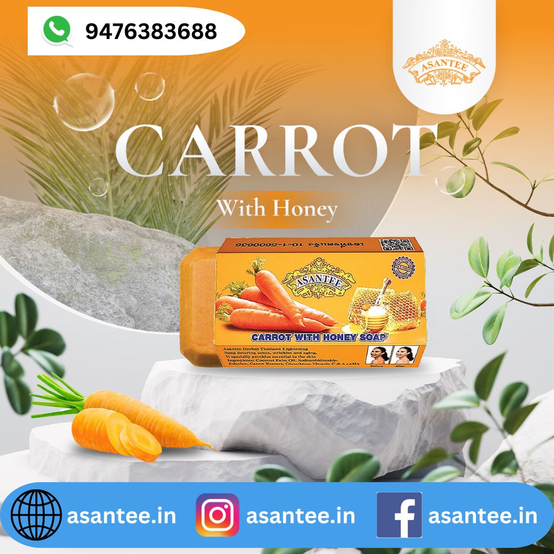 Asantee Carrot & Honey Soap (Pack of 3)