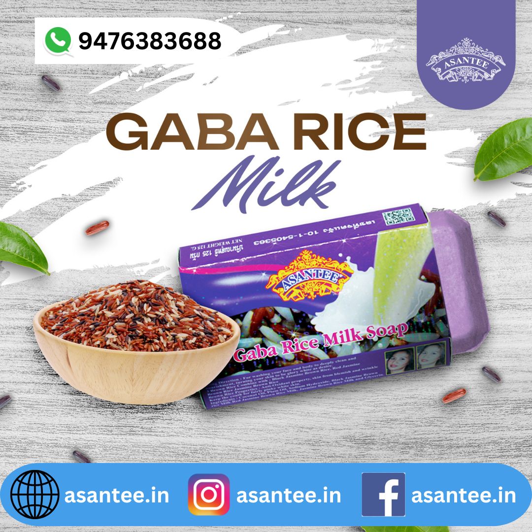 Asantee Gaba Rice Milk Soap (Pack of 3)
