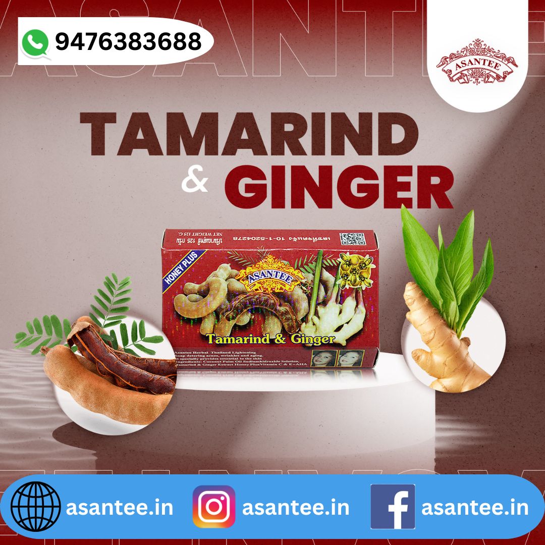 Asantee Soap Tamarind and Giner Soap (Pack of 3) 