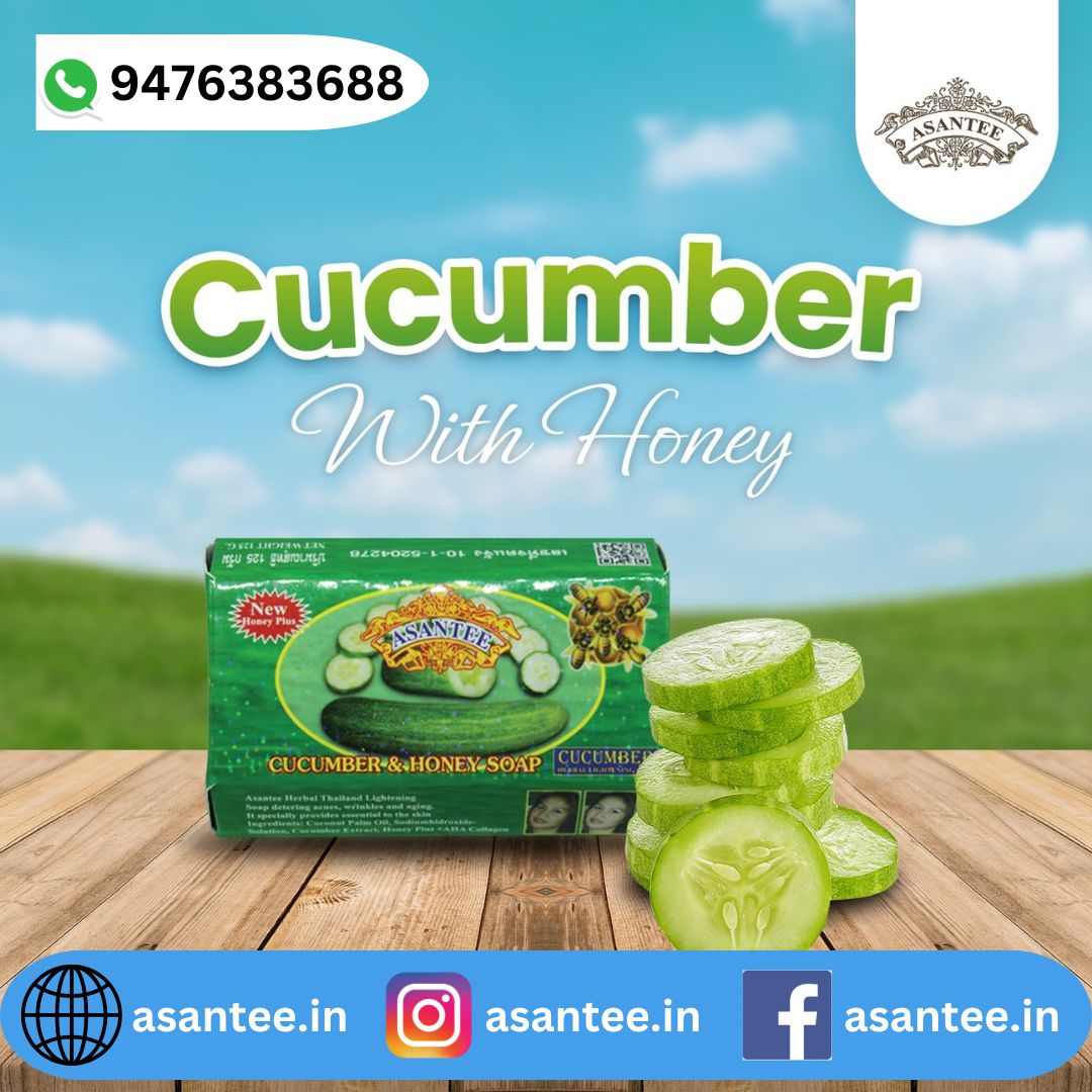 Asantee Cucumber & Honey Soap (Pack of 3)