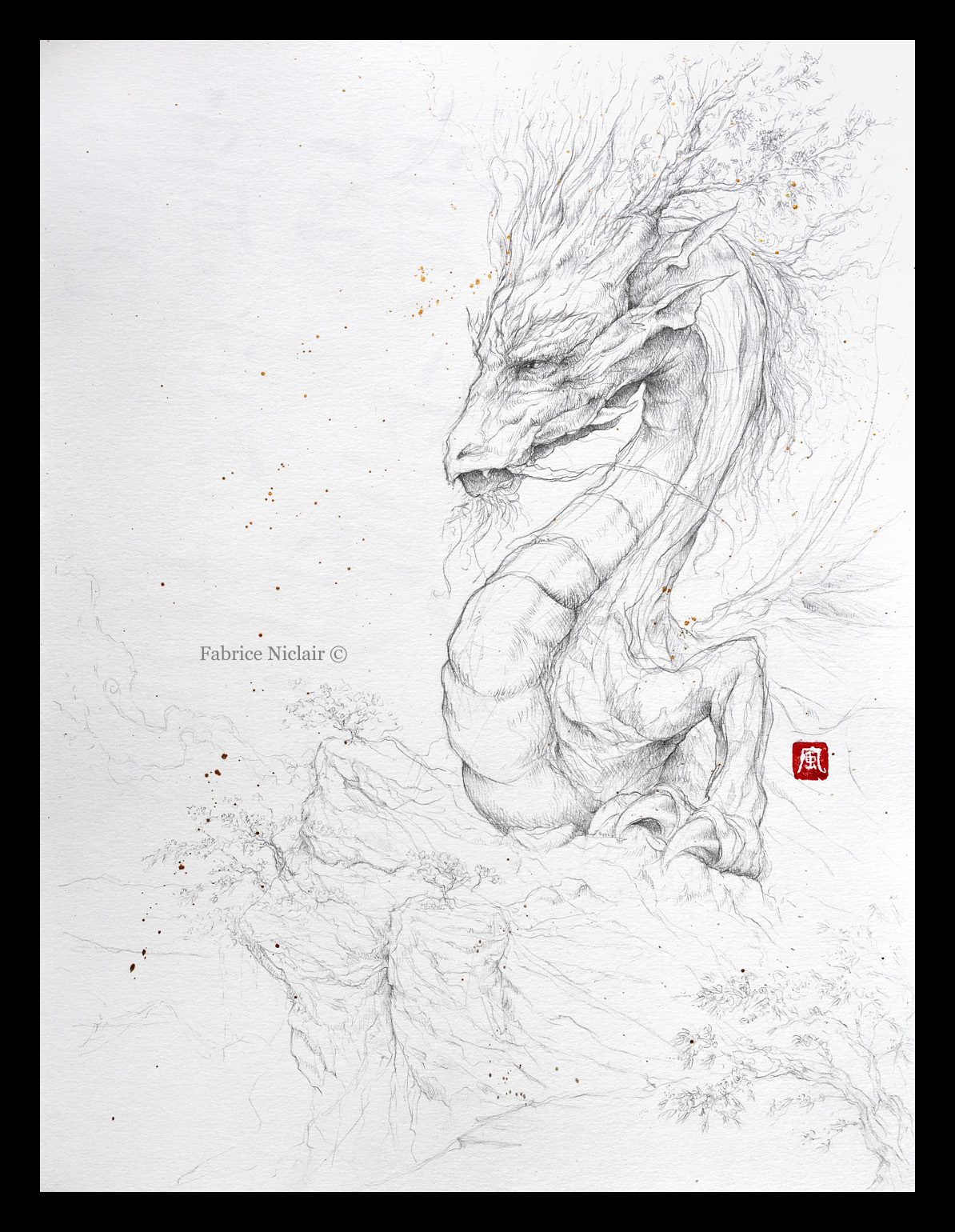 Le dragon Saint-Just-le-Martel - 龍