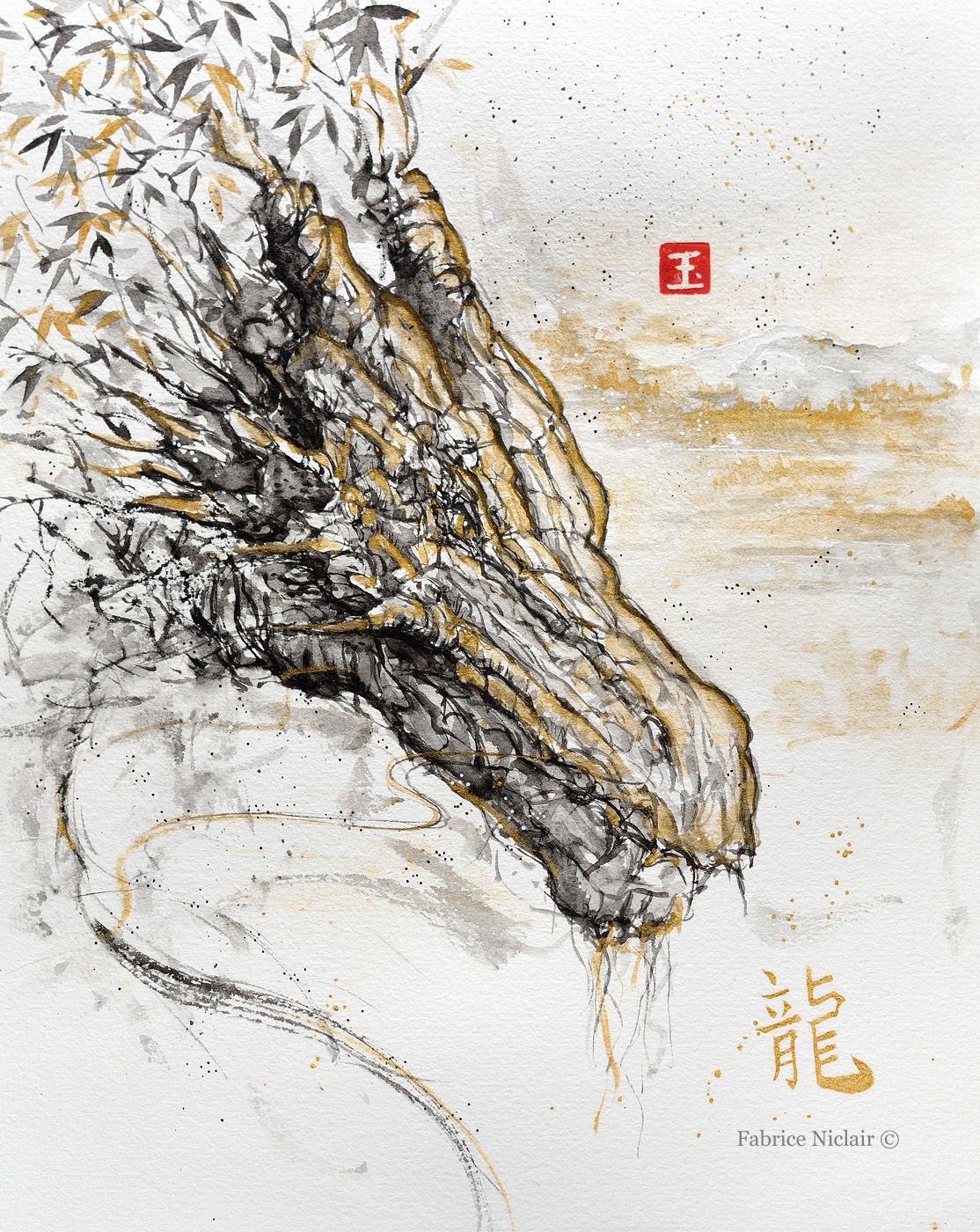 Le Dragon - 龍