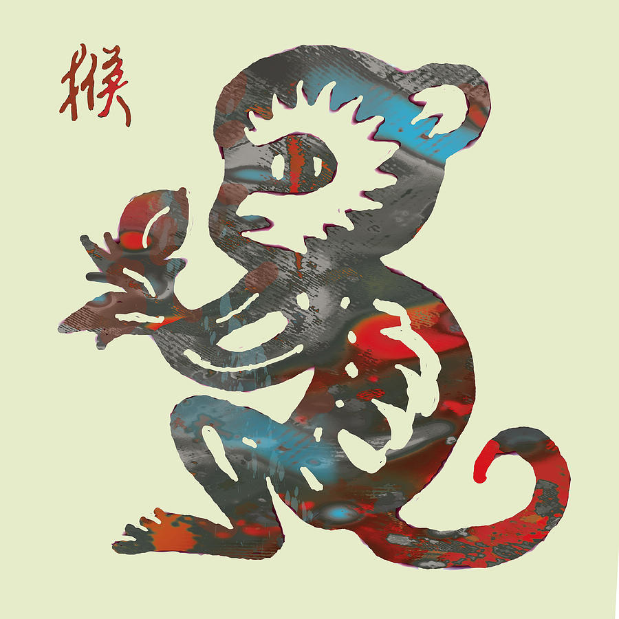 Artistic Monkey Silhouette