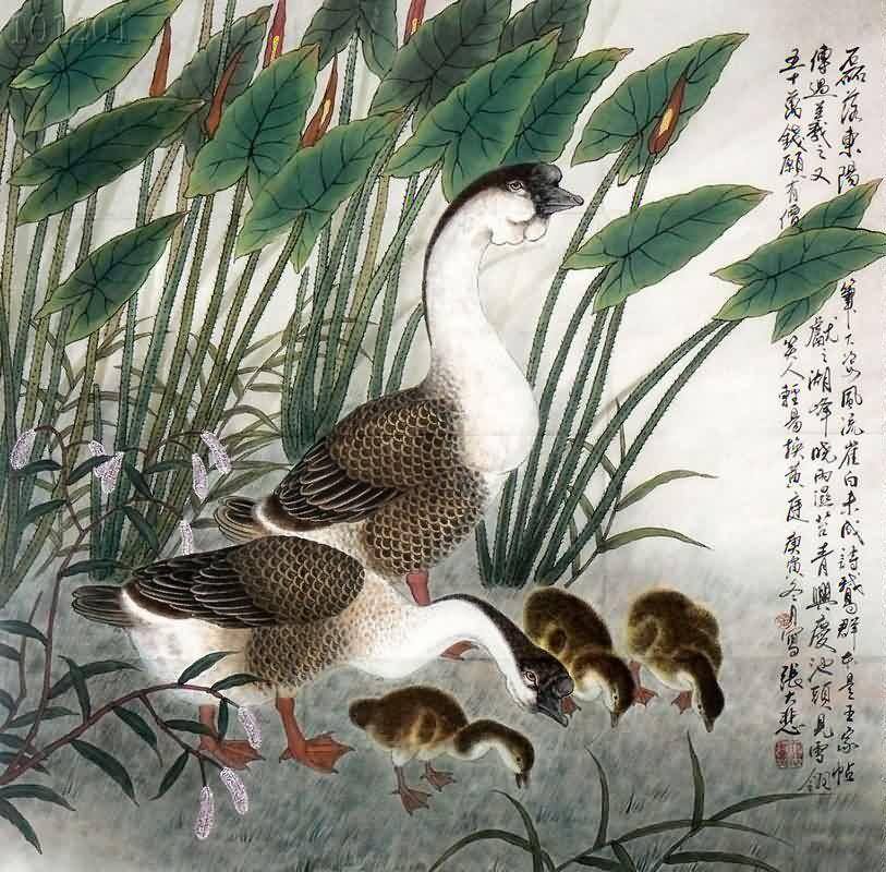 Chinese Watercolor Painting