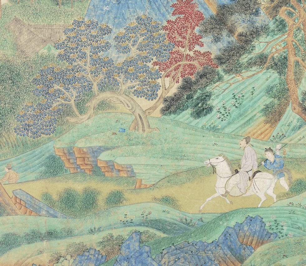 Vintage Asian Artwork