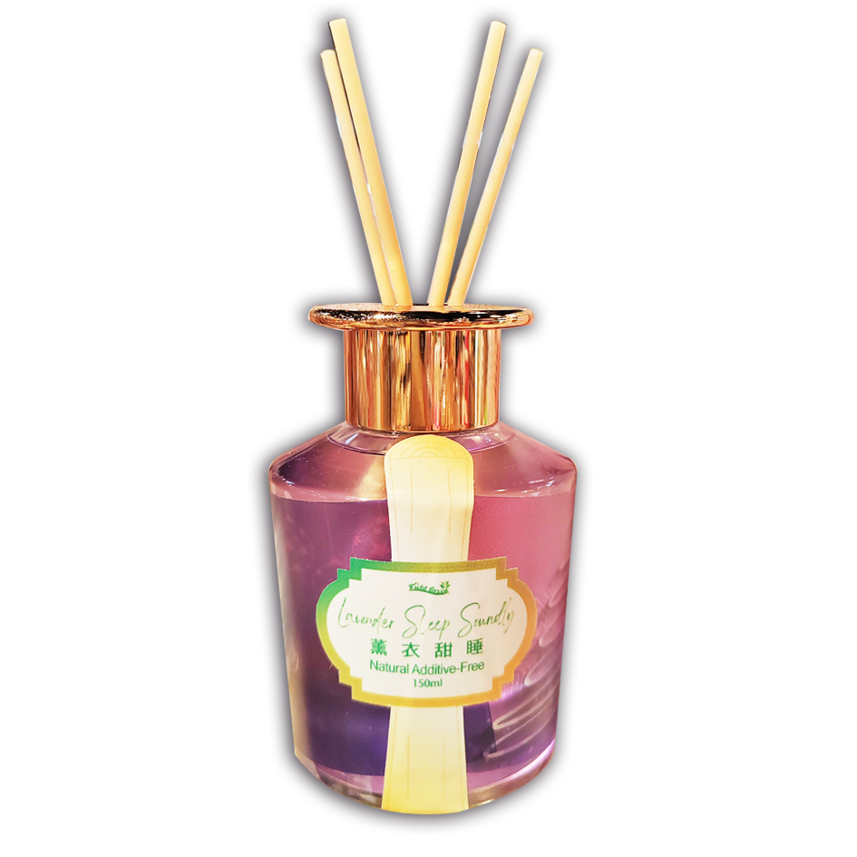天然擴香瓶組合 - 薰衣甜睡150毫升 x 2 (+ 送精油香水10ml 一支) 