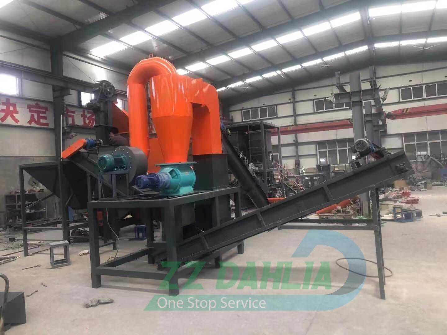 Big capacity Waste Radiator Recycling Plant